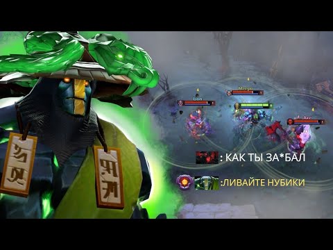 Видео: 🔥ГАЙД НА ЗЕМЕЛЮ | GUIDE EARTH SPIRIT | ЛУЧШИЙ РОУМЕР В ДОТЕ🔥