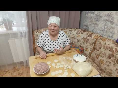 Видео: Пельмени с магазинного мяса🤷👍 // жду сыновей 🤗//