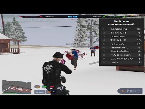 Видео: ВЗЯЛИ 18 ТОЧЕК НА VESPUCCI ВЗП | РОЗЫГРЫШ 600.000$