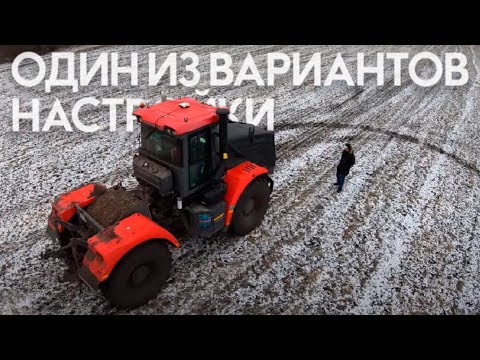 Видео: Настройка CHCNAV. Смотреть онлайн без смс и регистрации... Но с бубном...