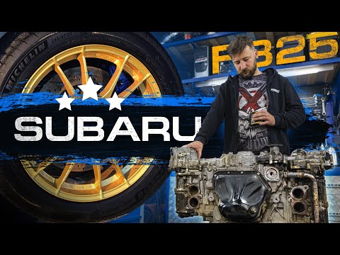 Видео: Наследие EJ, Subaru FB25 чем он надёжнее?