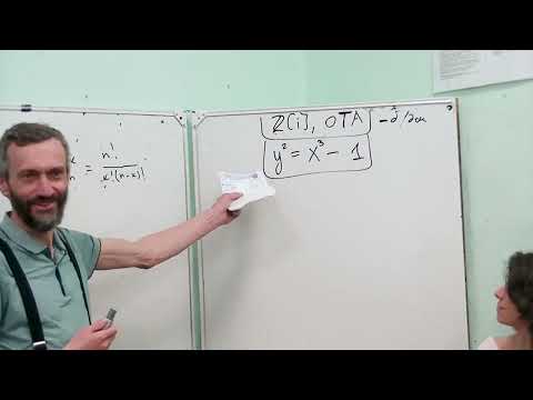 Видео: Гауссовы числа. Лекция в 179 школе