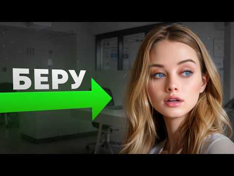 Видео: Я боролся за таких разработчиков. Просто скопируй их навыки