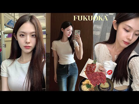 Видео: VLOG: Мой кулинарный блог о Фукуоке в одиночку🍜 | 6-я рекомендация аутентичных ресторанов и кафе ...