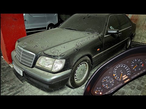 Видео: Первая встреча MERCEDES W140 БРОШЕННЫЙ НА ДЕСЯТИЛЕТИЯ