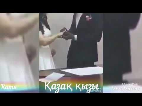 Видео: Қазақ қызы қайда кетіп барасың..