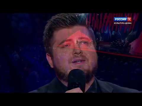 Видео: Илья Алтухов - Заветный камень