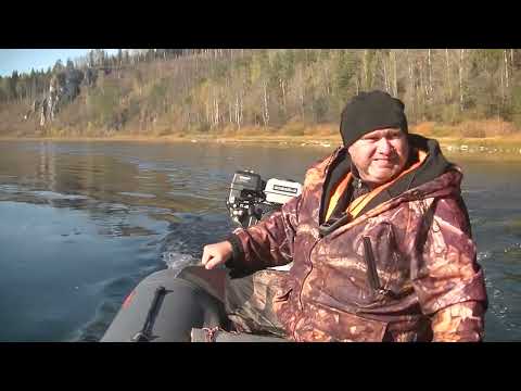 Видео: Чусовая в октябре