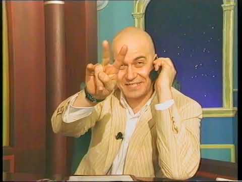 Видео: Мобилтел/Седем-осми - Шоуто на Слави: специално издание за абонатите на M-Tel (декември 2002 г.)