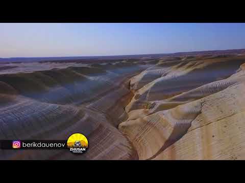 Видео: ҚЫЗЫЛКҮП