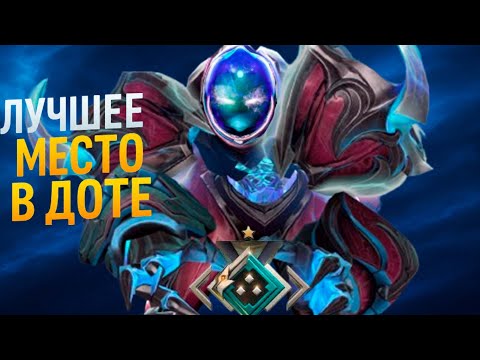 Видео: С НУЛЯ ДО ТИТАНА ЗА ЛЕТО ДОТА 2 РЫЦАРИ КОНЕЦ?