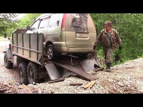 Видео: Новый Ургал - Комсомольск