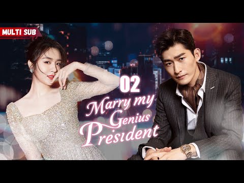 Видео: Женись на моей гениальной президентше💘02 | Президент-женщина забеременела от бывшего, но его ответ