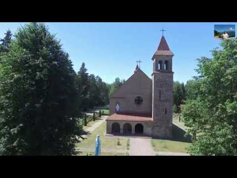 Видео: Милашово Идолто