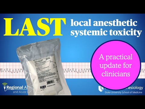 Видео: LAST (системная токсичность местных анестетиков): практическое обновление для врачей