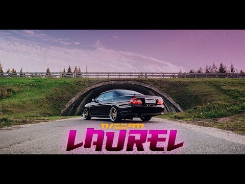 Видео: NISSAN LAUREL C35: ПрУЛЯ СТРАСТИ