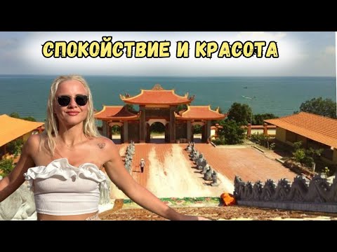 Видео: ОТКРИХ НАЙ-СПОКОЙНОТО МЯСТО НА ЗЕМЯТА!🌎