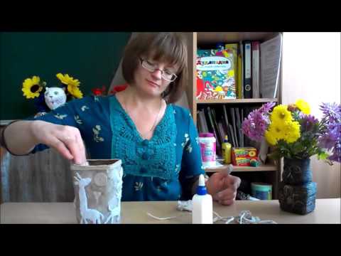 Видео: Папье-маше. Декоративная ваза с жирафиками.