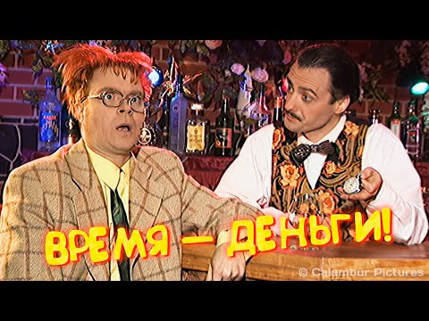 Видео: #КАЛАМБУР ✶ ЧЕПУХИ ВЕСЁЛОЙ АРСЕНАЛ ✶ Дайджест 7