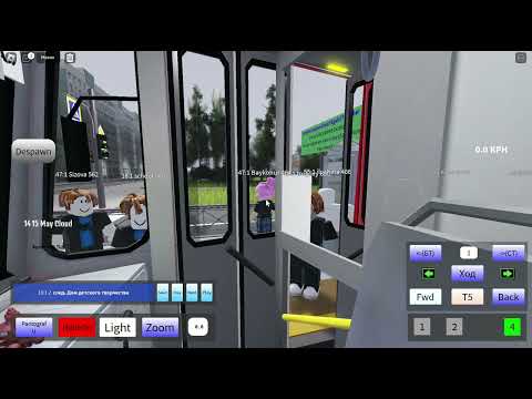 Видео: Играю в Roblox в St. Petersburg tram simulator * Как включать трамвай* СПАСИБО ЗА 400 подписчиков!!!