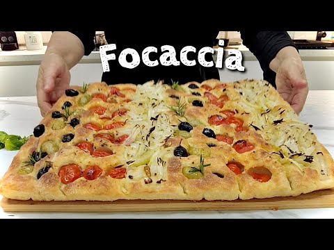 Видео: МАКСИ ФОКАЧЧА мягкая и ароматная, с 3 разными вкусами. ПРОСТОЙ РЕЦЕПТ от каждого за столом.