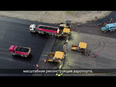 Видео: Опыт эксплуатации асфальтоукладчика Volvo 7820D в Новом Уренгое