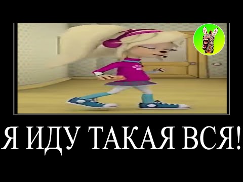 Видео: МУД БАРБОСКИНЫ (СБОРНИК 156, 157, 159) | Я ИДУ ТАКАЯ ВСЯ!
