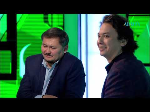 Видео: Сана. Ұлттық код