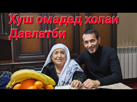 Видео: СЮРПРИЗИ БЕХТАРИН ДАР 17 СОЛИ ОВОЗХОНИЯМ. Кансерти 2024 Зиевидини Нурзод