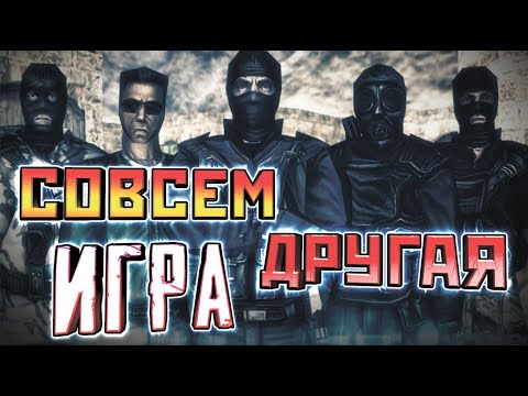 Видео: ЭТО УЖЕ НЕ COUNTER-STRIKE ► CS 1.6 в 2024 году!