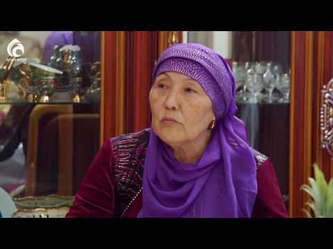 Видео: Сахатовтар отбасы \ Берекелі шаңырақ \ Асыл арна