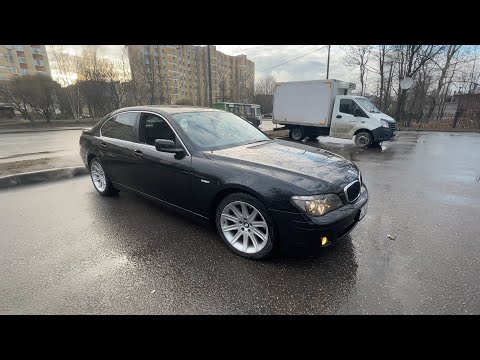 Видео: Купил Шикарную BMW 750i в кузове e65! Кто ищет тот найдёт!