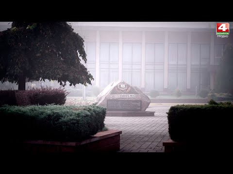 Видео: Производственный кооператив имени В.И.КРЕМКО