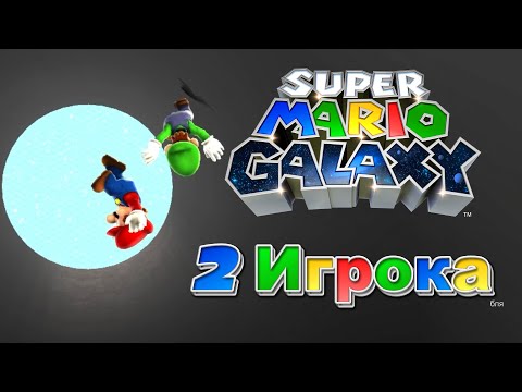 Видео: зря.