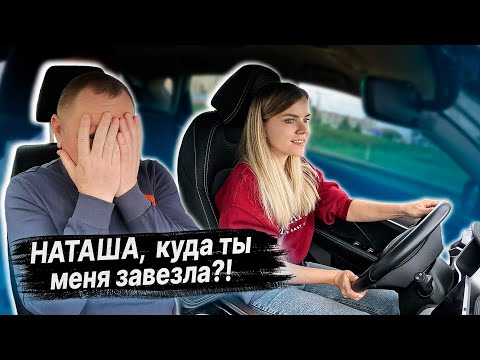 Видео: ВОЖДЕНИЕ по городу с ВУ / УЛУЧШАЕМ НАВЫКИ ВОЖДЕНИЯ / ПОДРЕЗАЛИ на перекрестке / ТРАМВАЙНЫЕ ПУТИ