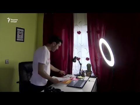 Видео: Муҳоҷири собиқ дар YouTube забони англисӣ дарс медиҳад