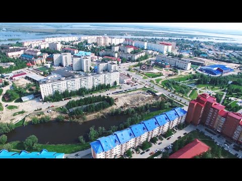 Видео: Мегион - маленький город больших побед!