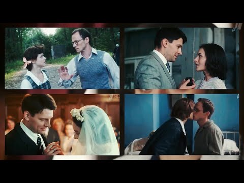 Видео: Семейный альбом - Даниил Страхов и Екатерина Олькина, Иван Шибанов и Ксения Суркова