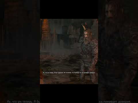 Видео: Ведьмак 3: Дикая Охота - В Тени Вечного Огня #Ведьмак3 #Witcher3 #Прохождение