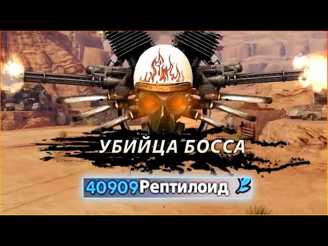 Видео: Юпитер против левиафанов + Юпитер в тяжёлом рейде • Crossout