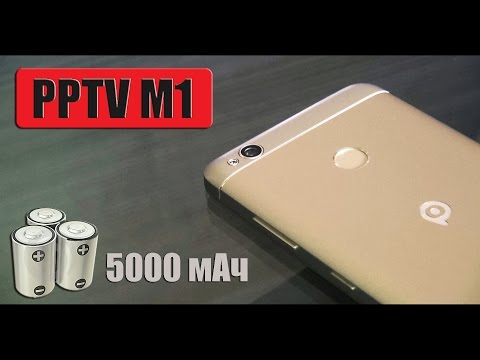 Видео: Неждан от PPTV - недорогой и живучий селфифон (5000 мАч), обзор PPTV M1