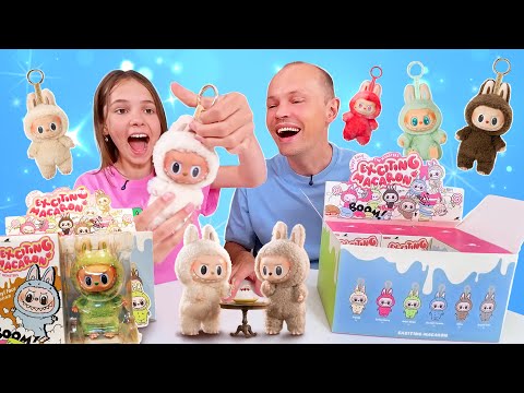 Видео: Большая распаковка Labubu