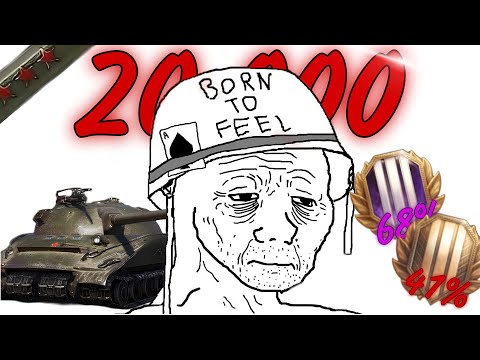 Видео: 20 000 часов в World of Tanks: игра или страдание?