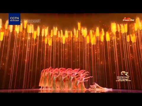 Видео: Танец “Наше поле”