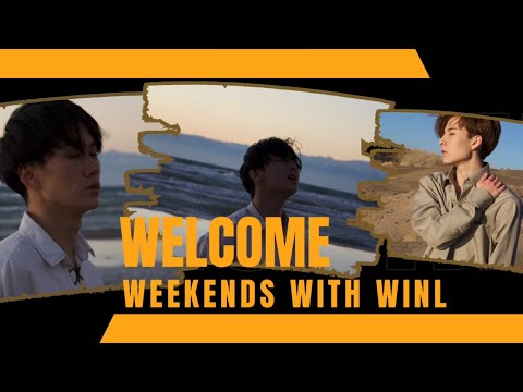 Видео: Weekends with WinL (таныстыру және кішігірім тарих)