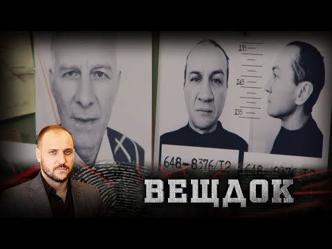 Видео: ХОЗЯИН ДОМА РЕШИЛ САМ ЗАДЕРЖАТЬ ПРЕСТУПНИКА, В РЕЗУЛЬТАТЕ ЧЕГО ОБА МУЖЧИНЫ ПОГИБЛИ | ВЕЩДОК