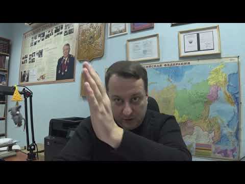 Видео: КАК ЗАСТАВИТЬ БАНК ЗАКРЫТЬ ВСЕ СЧЕТА И ДЛЯ ЧЕГО ЭТО НУЖНО.СНИМУТ ЛИ АРЕСТЫ ПРИ ПОДАЧЕ ИСКА ПО КАС РФ