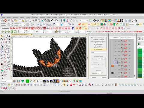 Видео: 🦇 Летучие мыши на Хэллоуин / Halloween в Wilcom 4.2 от Li для Instagram 👻🎃