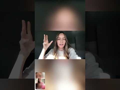Видео: Ушла из Яндекса с высокой зарплаты в группы