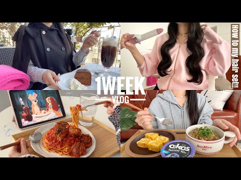 Видео: [ВЛОГ] Неделя японского кондитера👩🏻‍🍳Беда ручной работы вкусные каждый день🌀